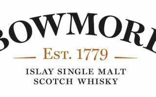 Обзор виски Bowmore (Бомо)