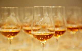 Коньяк Фрапен (Frapin) — описание и цена разных видов напитка